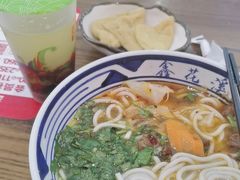 -鑫花溪牛肉米粉(印象水街都心荟店)