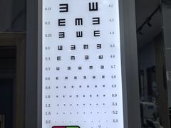 -苏州大学理想眼科医院