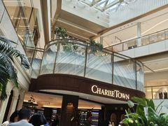 -CHARLIETOWN红茶公司(南京万象天地店)