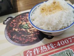 -石灰石烧鸡公(南通万象城店)