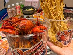 -哈哈碳都·牛肋条无限自助烤肉(台江万达店)