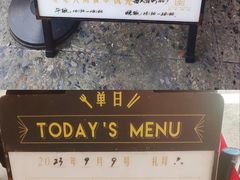 -66梧桐院·天平邻里汇(乌鲁木齐南路店)