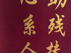 -感智盲人按摩·艾灸·肩颈SPA(岗厦店)