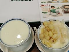 -民信老铺(人民路店)