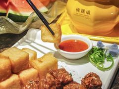 -三生石·福建菜·家宴(五四店)