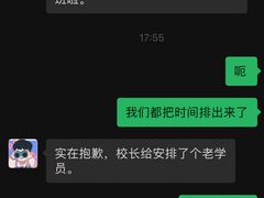 -汉翔书法丨书法·美术·硬笔·国画(望京校区)