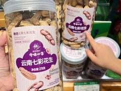 -民盈·国贸城