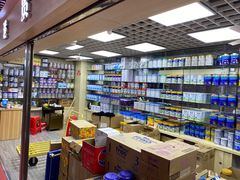 -紫荆城食品交易中心(华强北店)