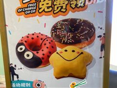 -中海环宇荟