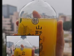 -盒马鲜生(莱蒙都会店)