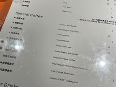-M Stand(西安大悦城店)