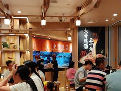 -味千拉面(广州白云机场T1西二店)