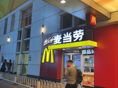 -麦当劳(东直门外大街店)