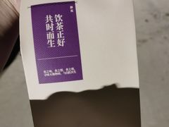 -都可手作(学士街手作店)