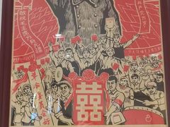 -老边饺子馆(东单店)