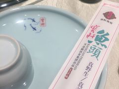 -宝轩渔府·老字号海鲜·正宗津菜(水上店)