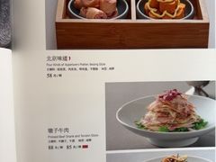 -全聚德烤鸭店(马家堡店)