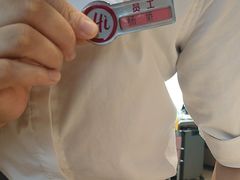 -海底捞火锅(振华广场店)