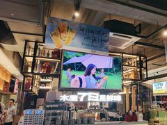 -木屋烧烤(创意园店)