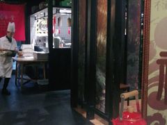 门面-杏花堂·山西菜馆(晋中万达店)