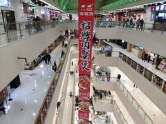 -义乌之心城市生活广场(新马路店)