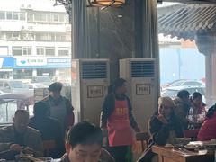 -清真马杰山牛肉汤馆