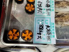 -旺角小渔村(二马路店)