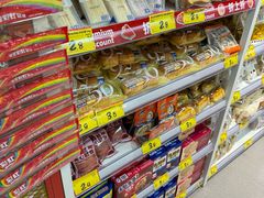 -新荟城(望京店)