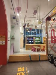 -玩元素·家庭游乐成长中心(香格里拉店)