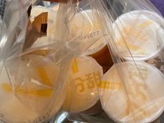 -7分甜(苏州中心店)