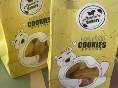 -安妮意大利餐厅(日坛店)