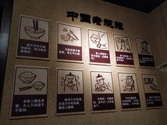 -井水小厨·湘菜(活力广场店)