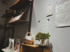 -Ginko银子(青龙街店)