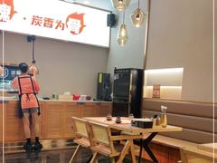 -五样儿西昌小签签烤串(建设路店)