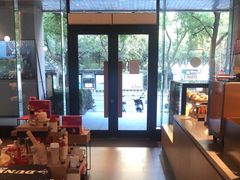 -星巴克(中远两湾城店)