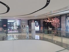 -北京长安天街