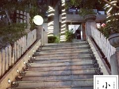 -山顶顶概念四川菜(黄埔大道店)