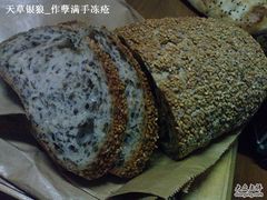 -BAKER&SPICE(国金中心商场店)
