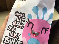 -傅强排骨(成都总店)