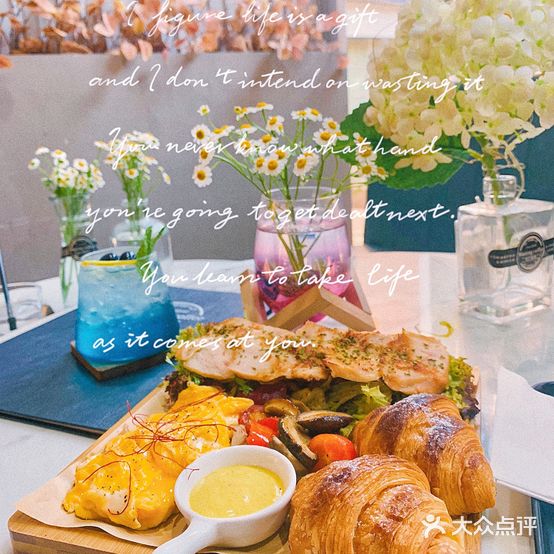 Waiting Brunch&coffee(体育西店)