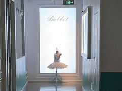 -Isee灰姑娘国际芭蕾舞蹈艺术中心(置地广场店)