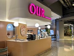 -OUR Bakery(SKP-S店)