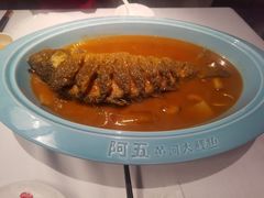 -阿五黄河大鲤鱼(英协路店)