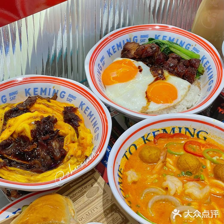 哈尔滨/隔壁小孩都馋哭的鸡蛋仔[流泪]一口爆浆