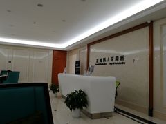 -杭州口腔医院(萧山分院)
