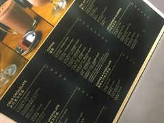 -Awfully Chocolate(来福士广场店)