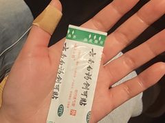 -撸啊撸铁签小肉(车站南路店)