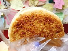 -焖烤鸡腿饼(桃源路店)