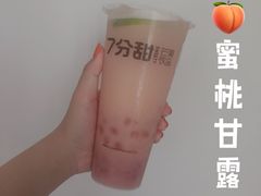 蜜桃甘露-7分甜(圆融广场店)