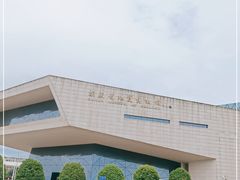 -湖南省地质博物馆